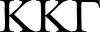 KKG Logo