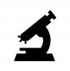 Microscope