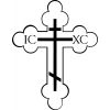 Orthodox Cross